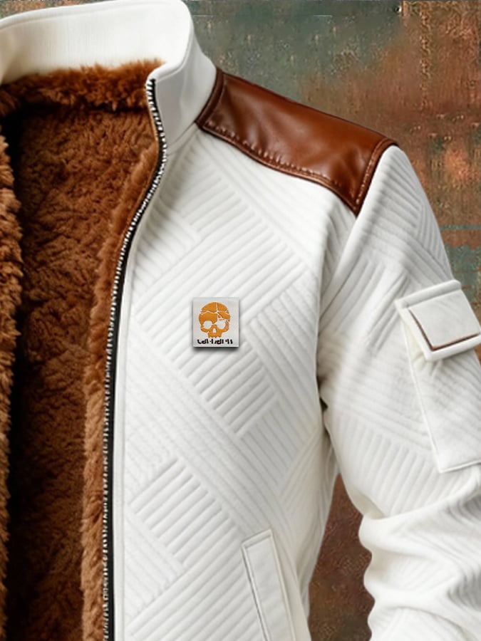 Mihály | Kültéri Kabát Retro